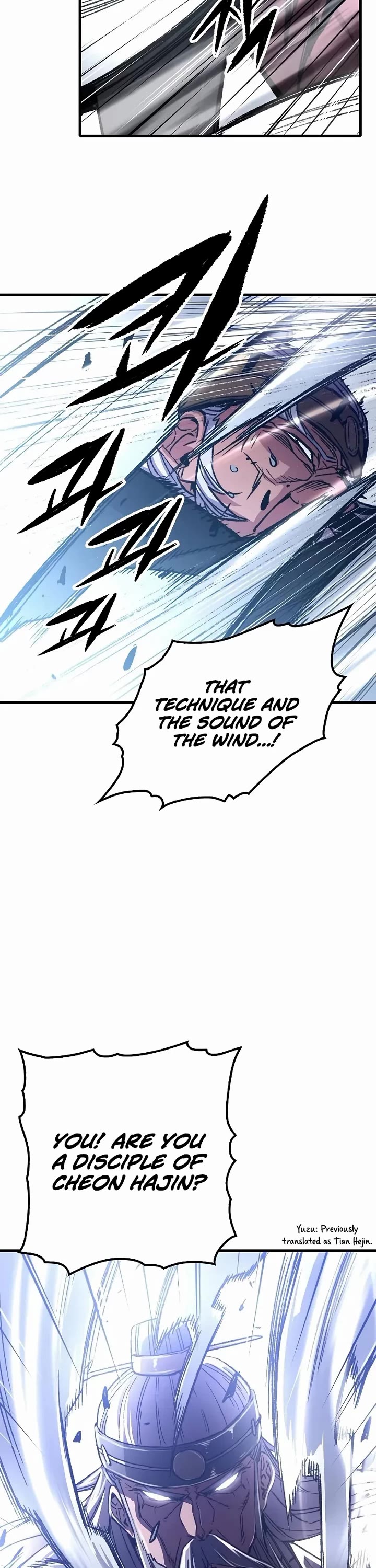 Reborn As The Heavenly Demon chapter 96 page 12