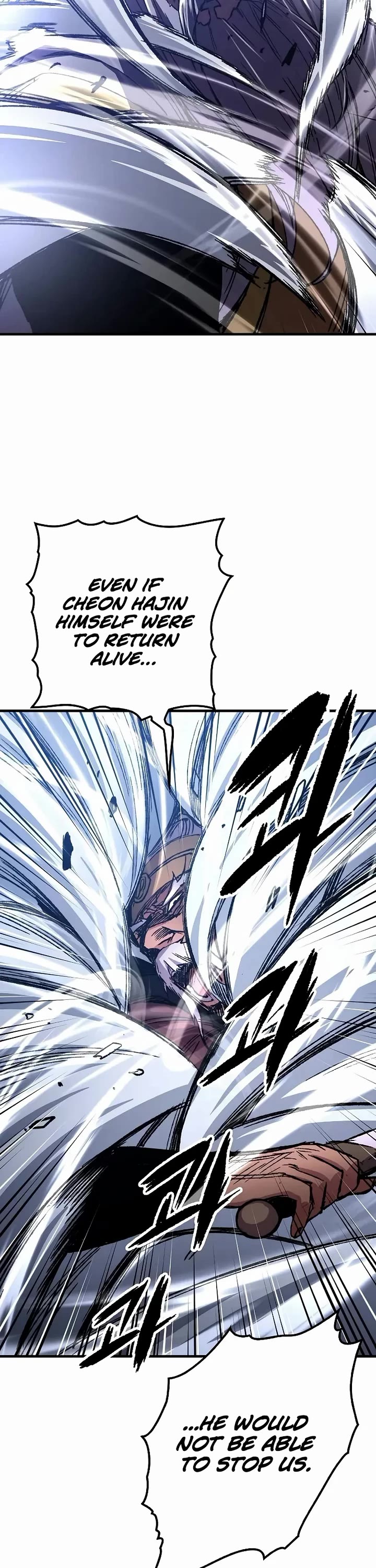 Reborn As The Heavenly Demon chapter 96 page 13