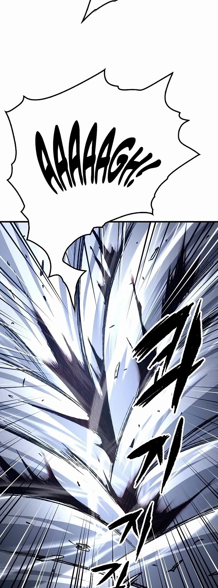 Reborn As The Heavenly Demon chapter 96 page 14