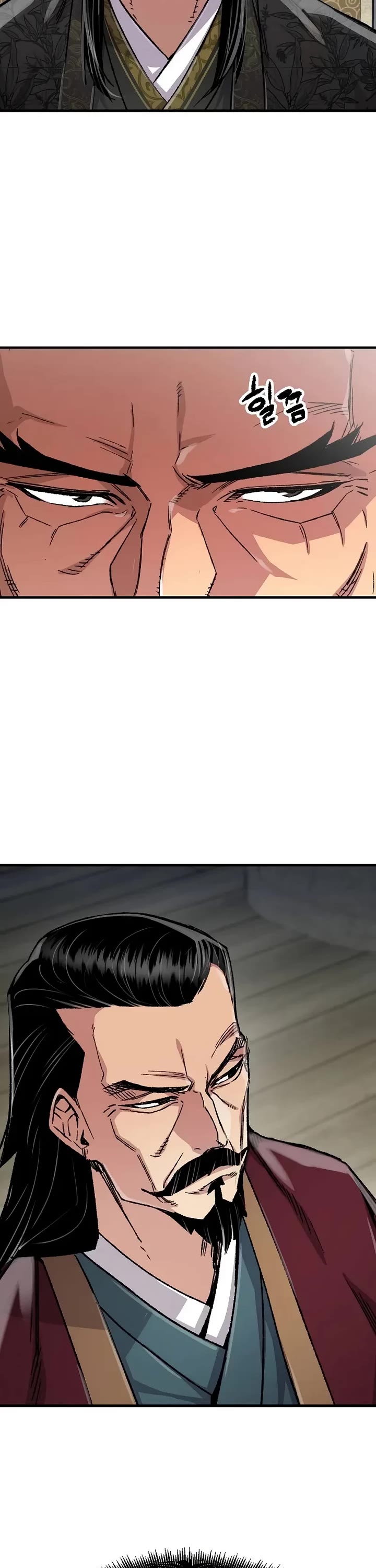 Reborn As The Heavenly Demon chapter 96 page 52