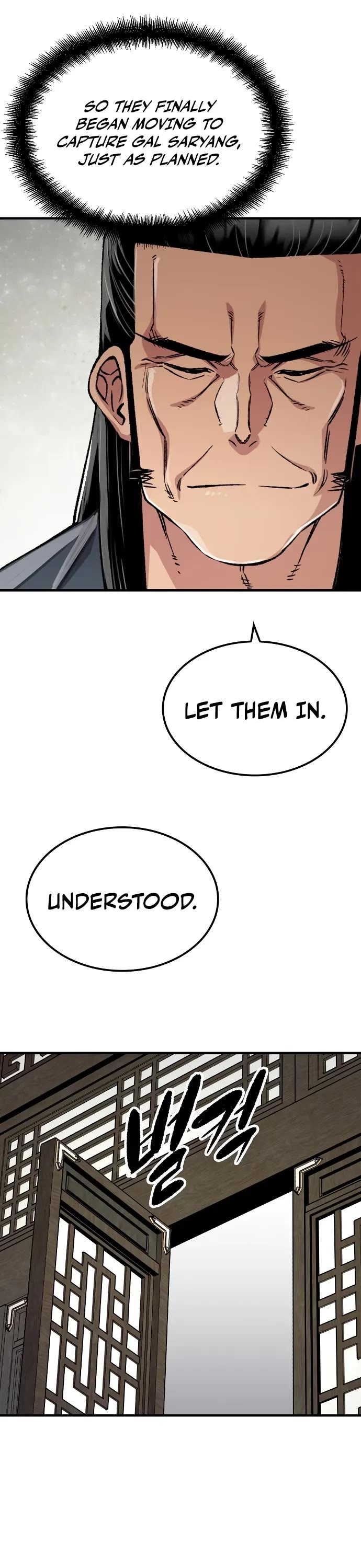 Reborn As The Heavenly Demon chapter 98 page 4