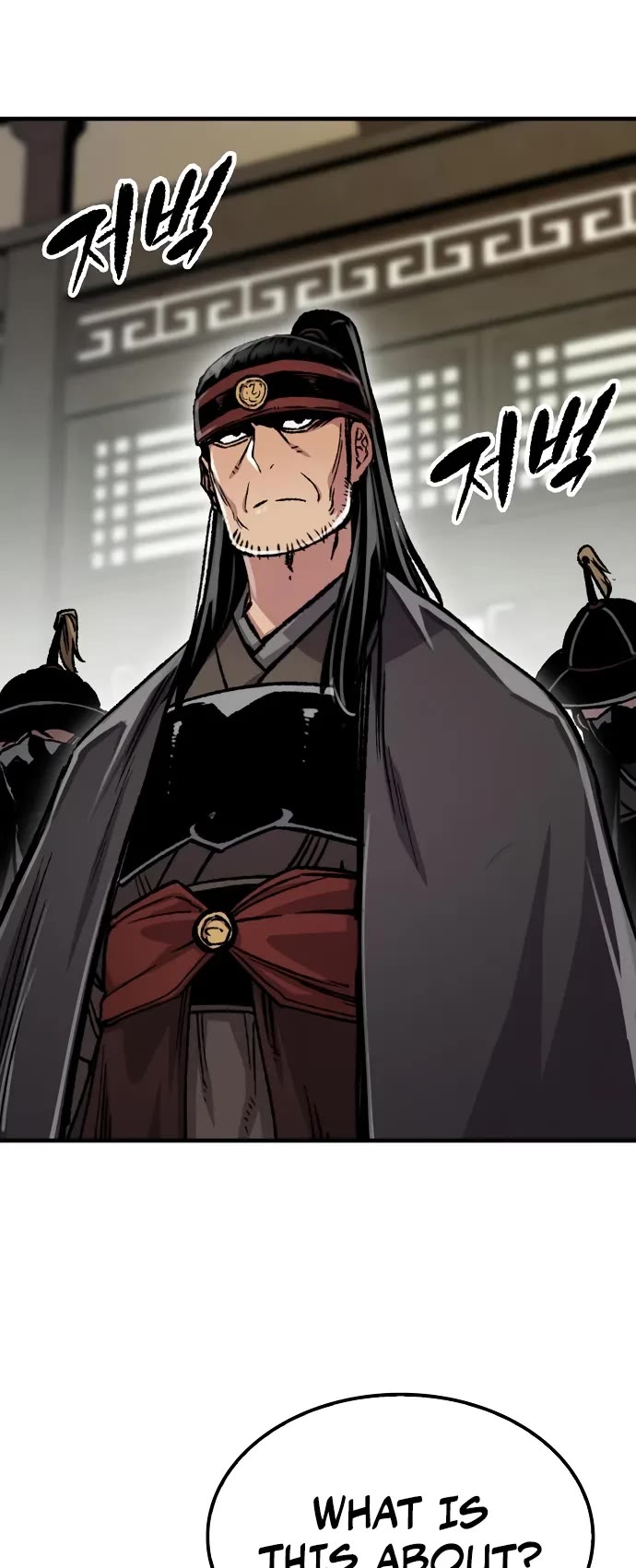 Reborn As The Heavenly Demon chapter 98 page 5