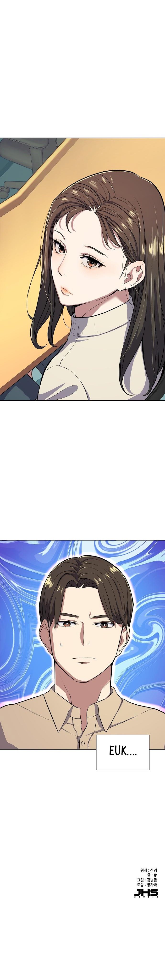 Reborn Rich chapter 21 page 12