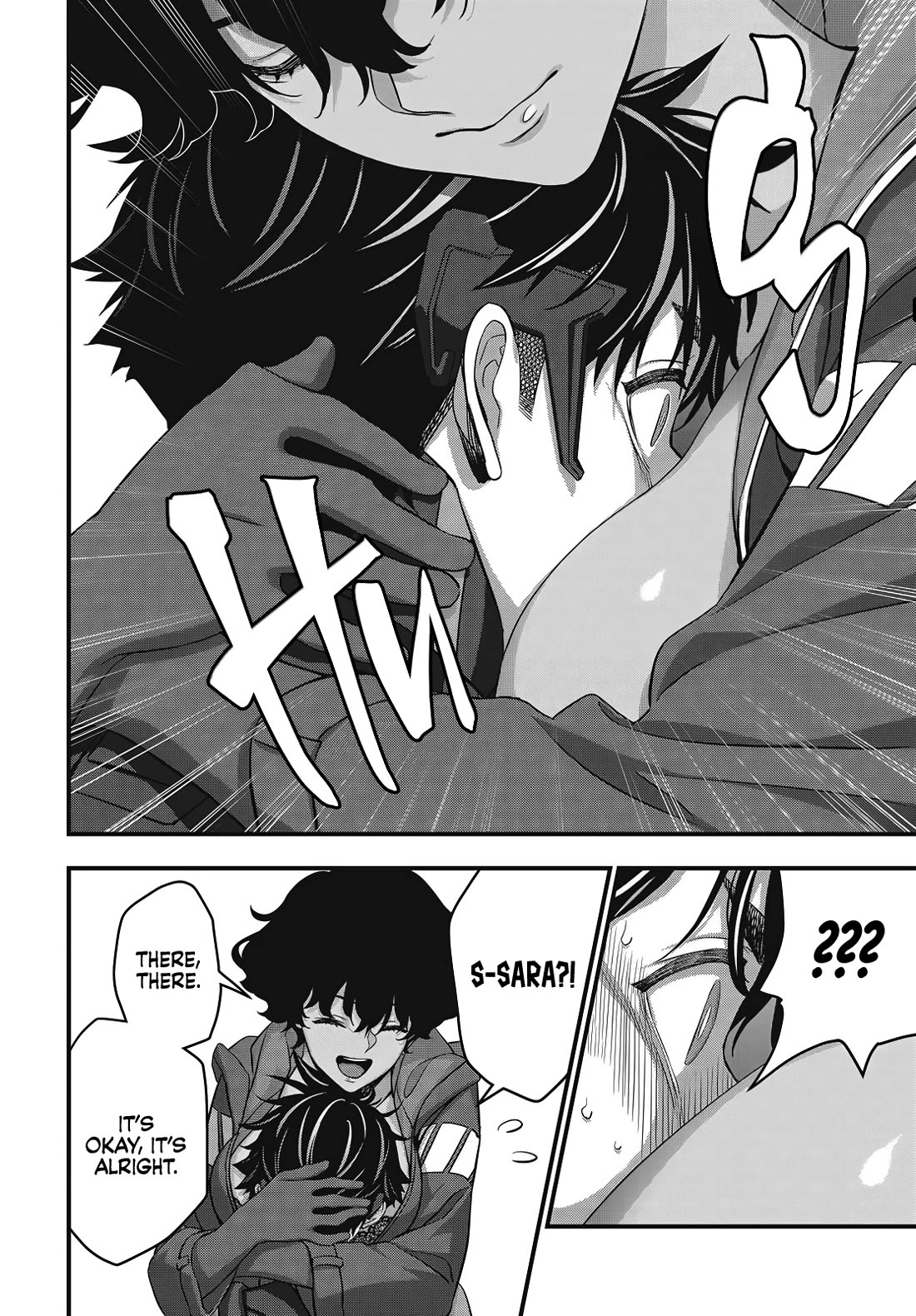 Rebuild World chapter 79 page 12