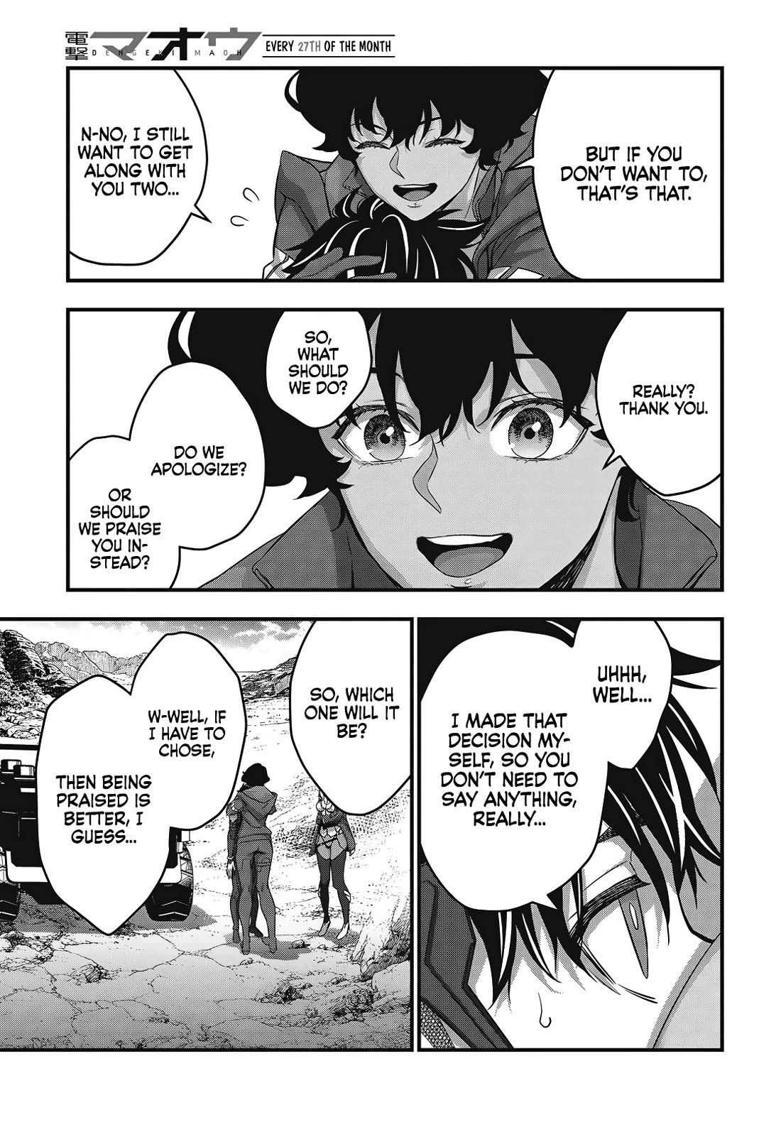 Rebuild World chapter 79 page 17