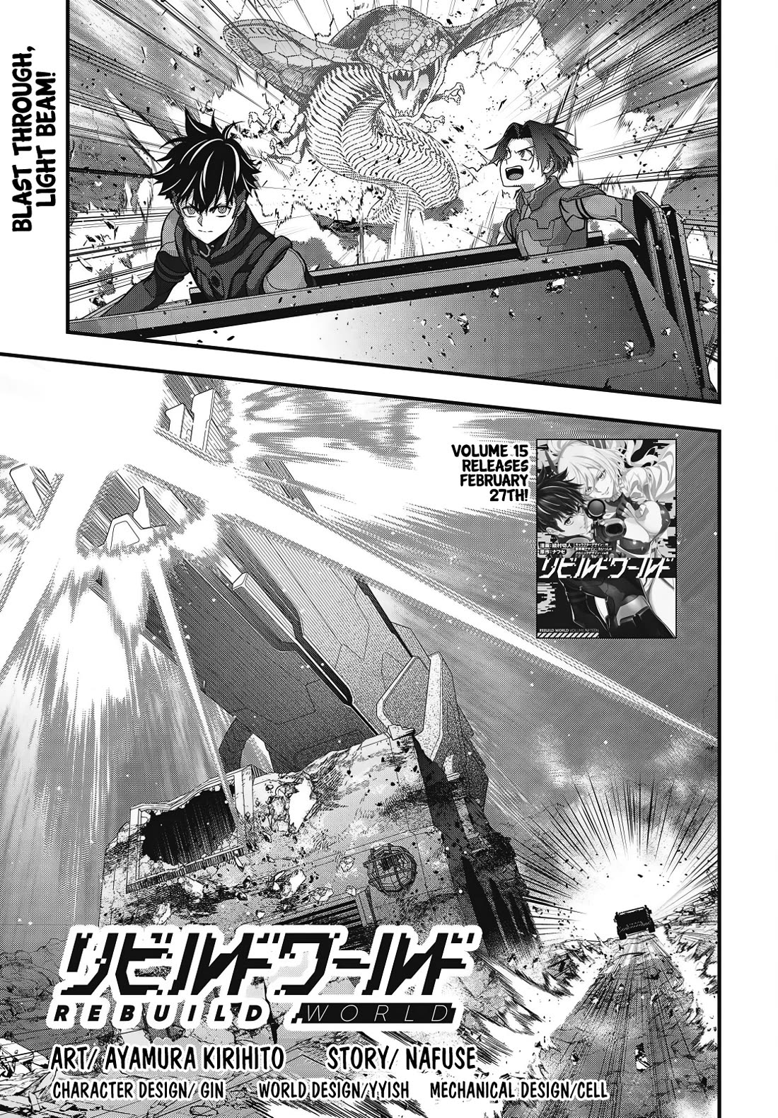 Rebuild World chapter 79 page 2