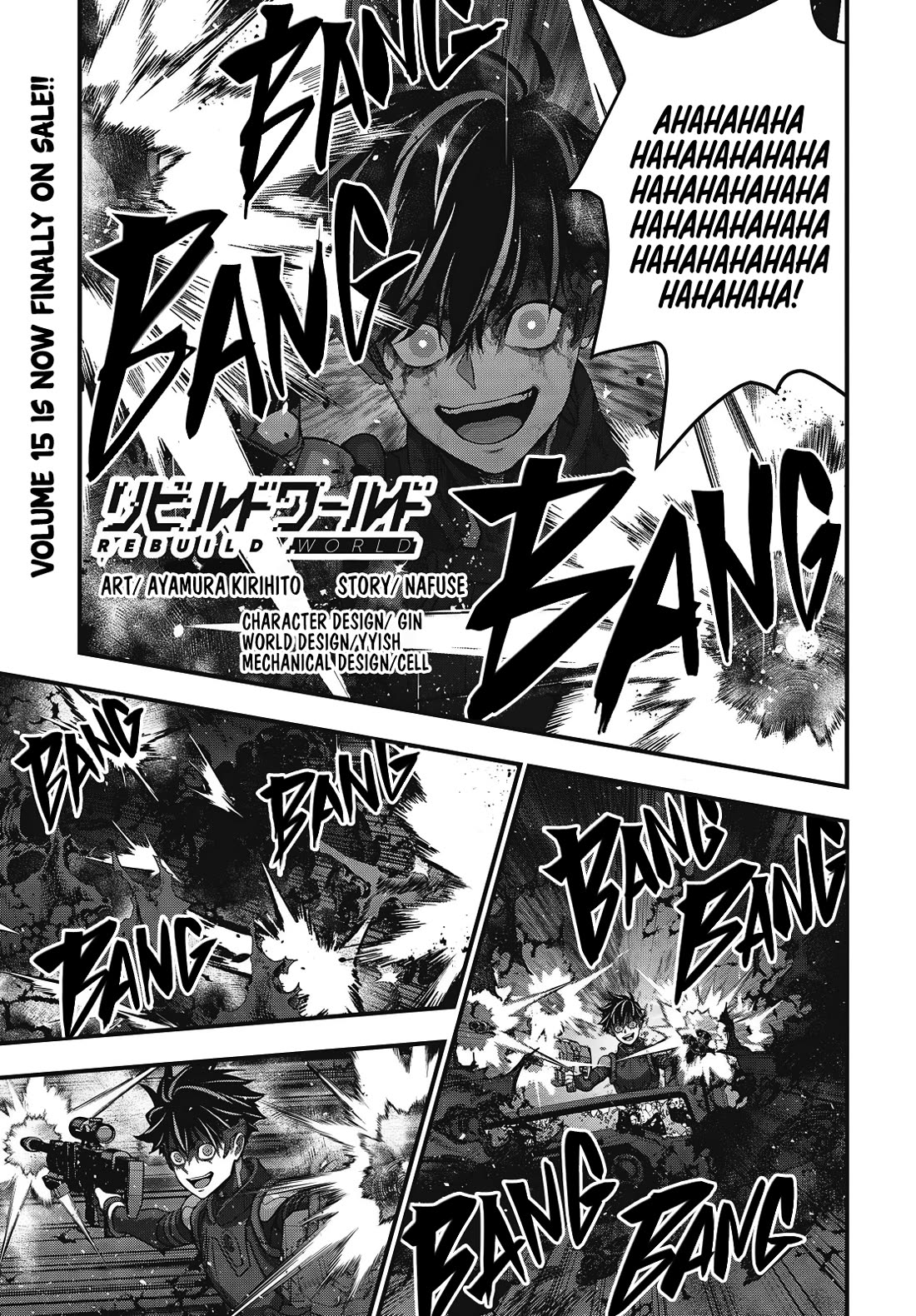 Rebuild World chapter 82 page 2