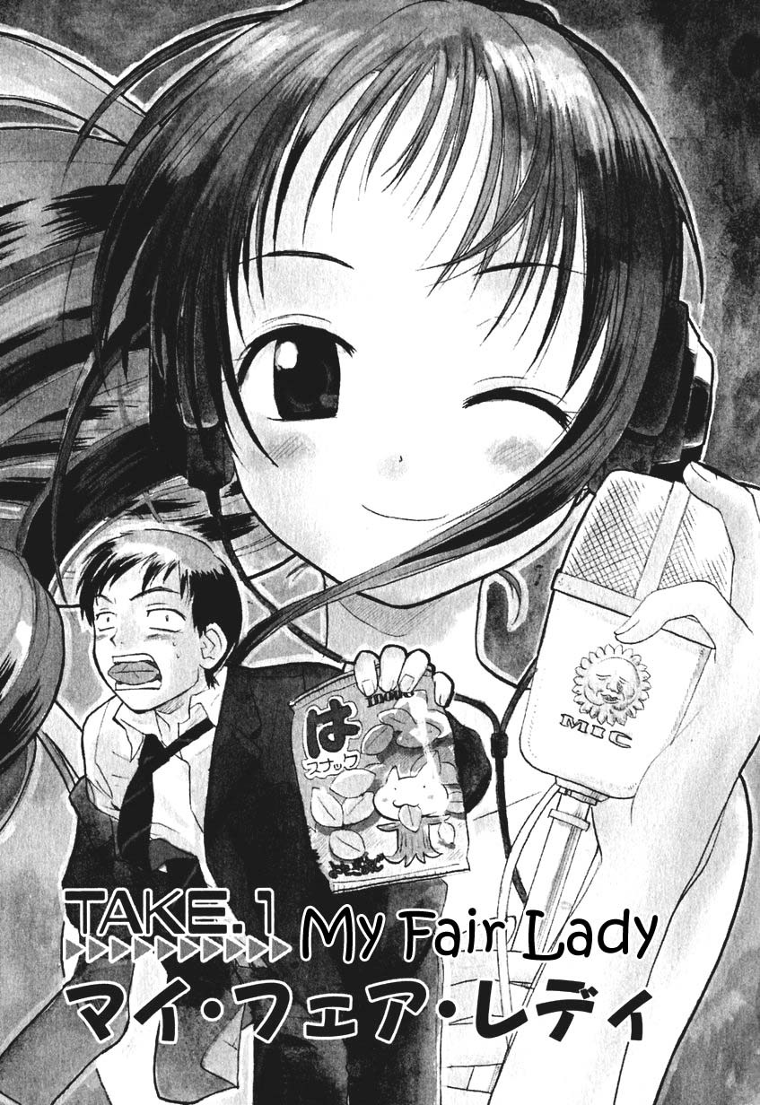 REC chapter 1 page 11