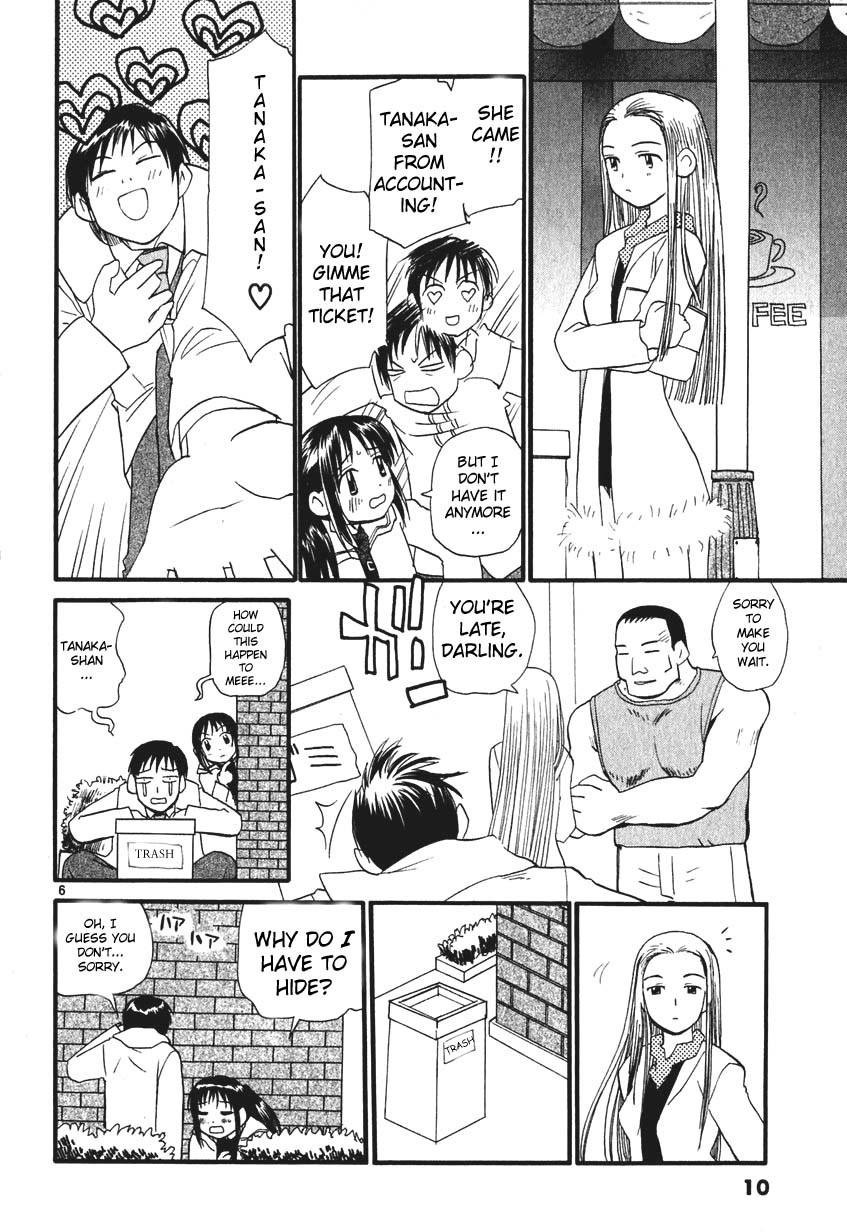 REC chapter 1 page 16