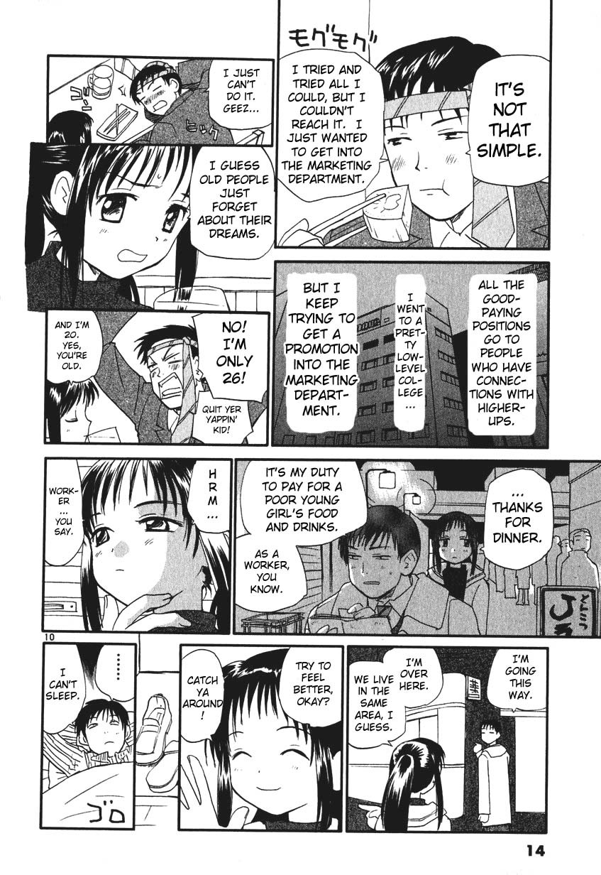 REC chapter 1 page 20