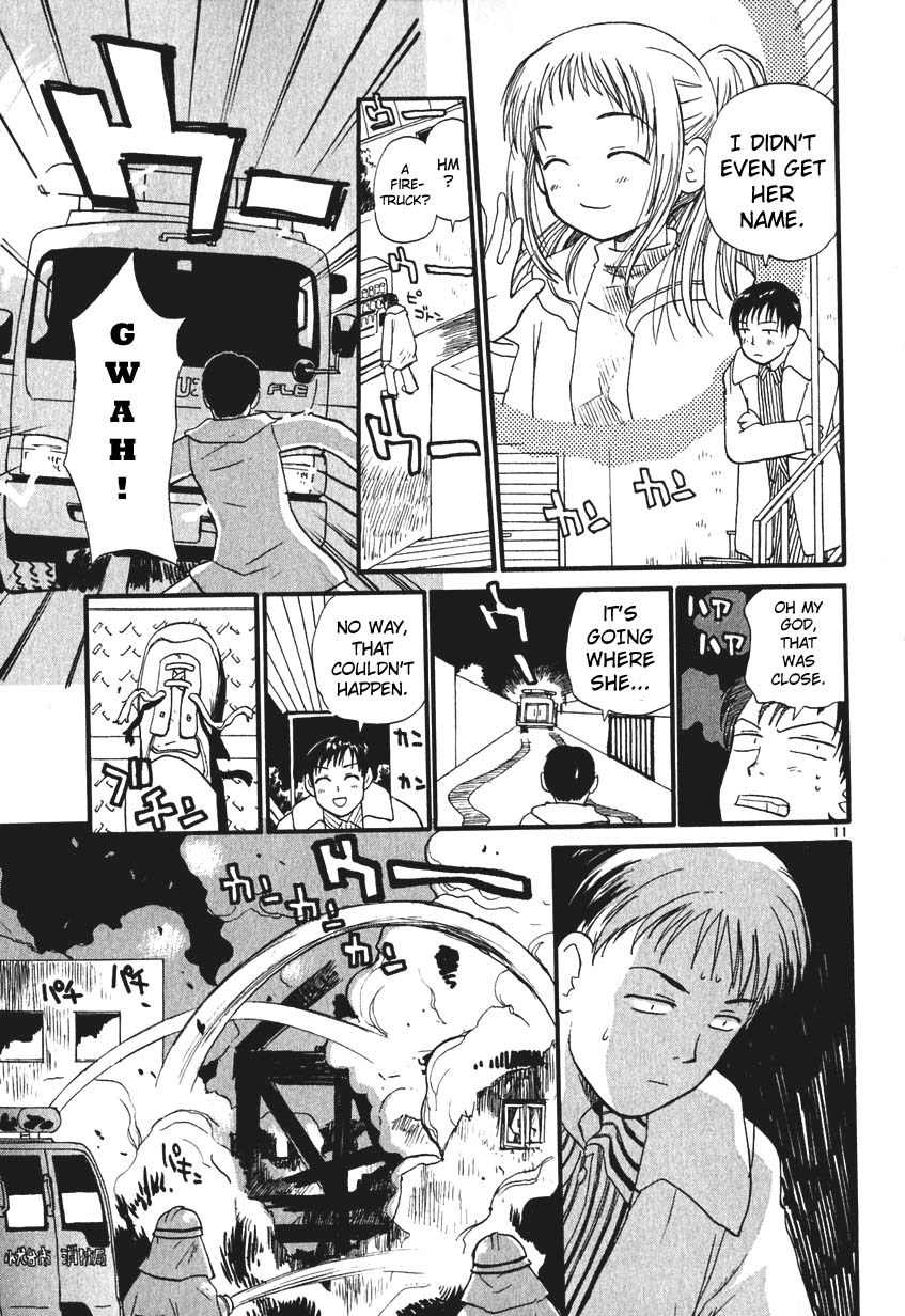 REC chapter 1 page 21