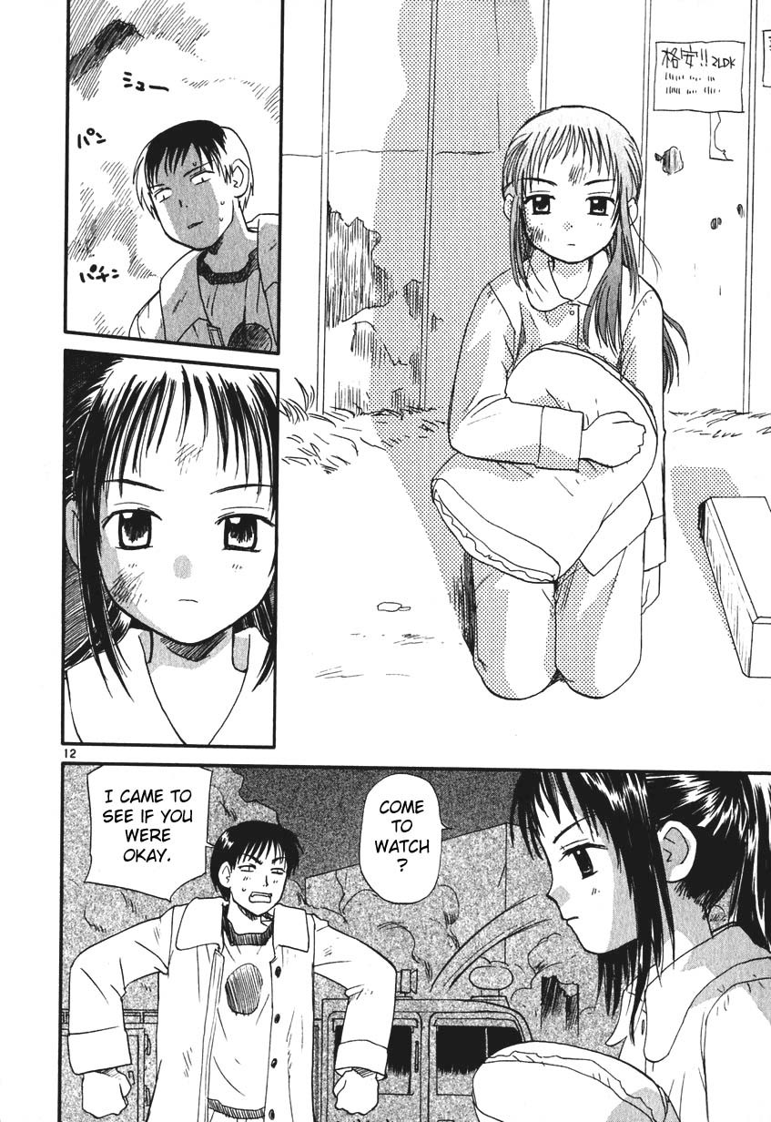 REC chapter 1 page 22