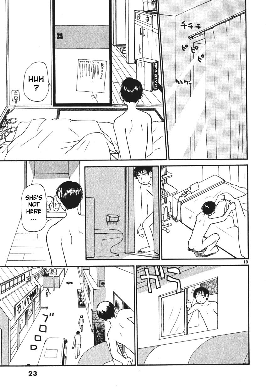 REC chapter 1 page 29