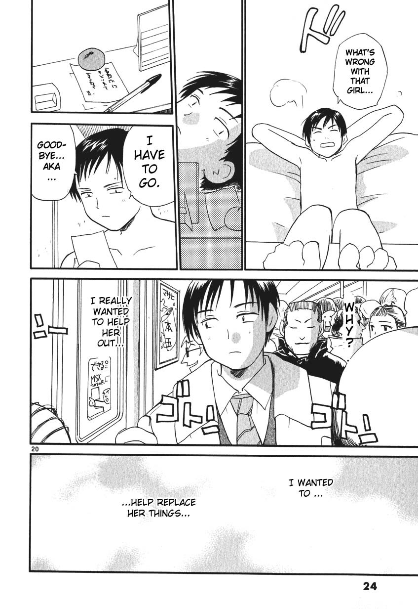 REC chapter 1 page 30