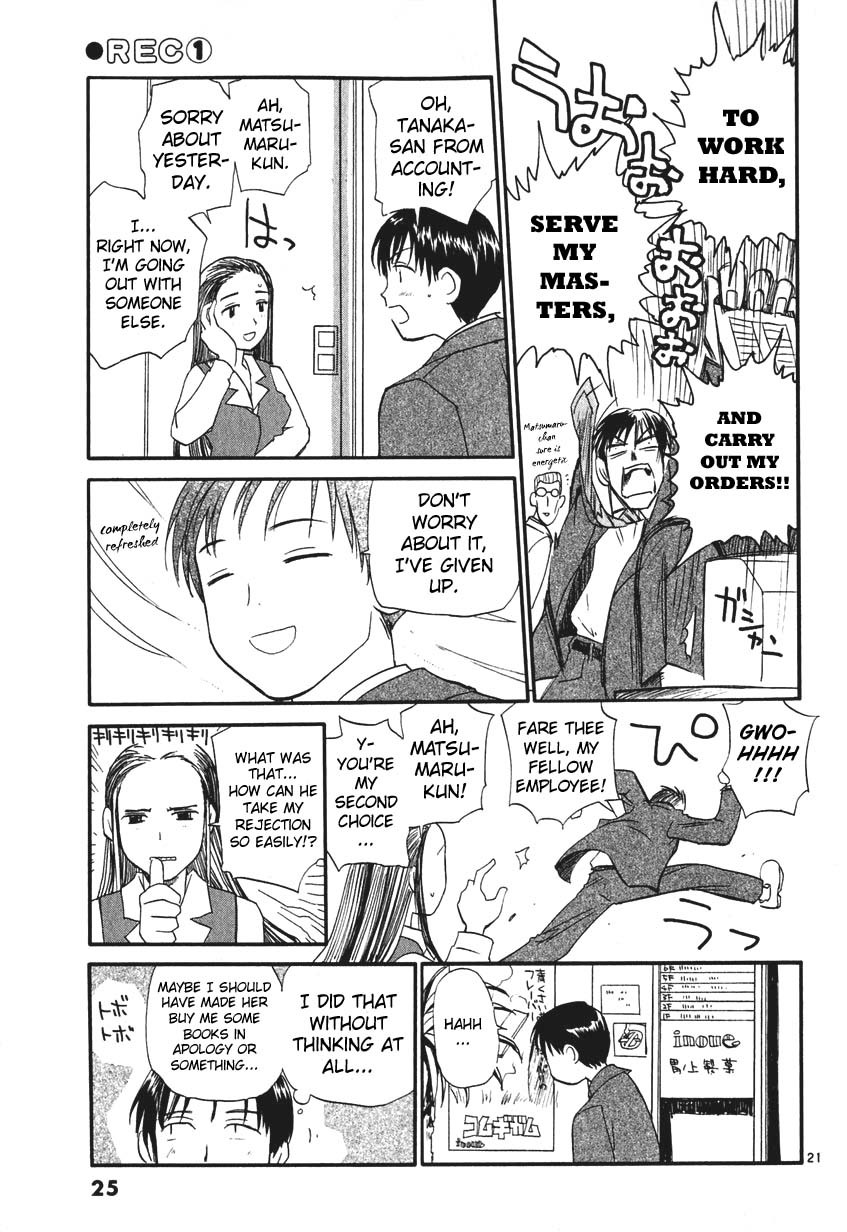 REC chapter 1 page 31