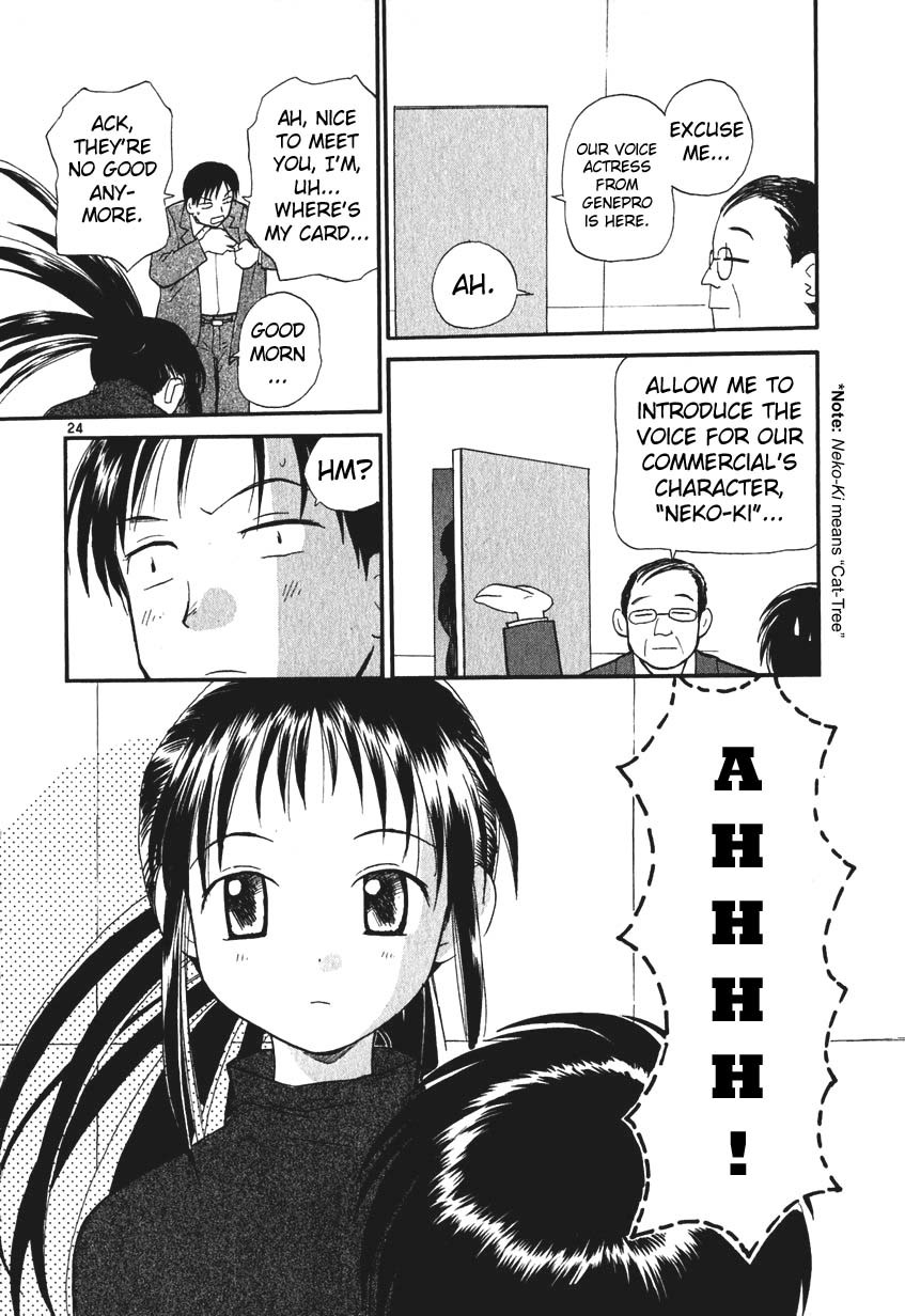 REC chapter 1 page 34