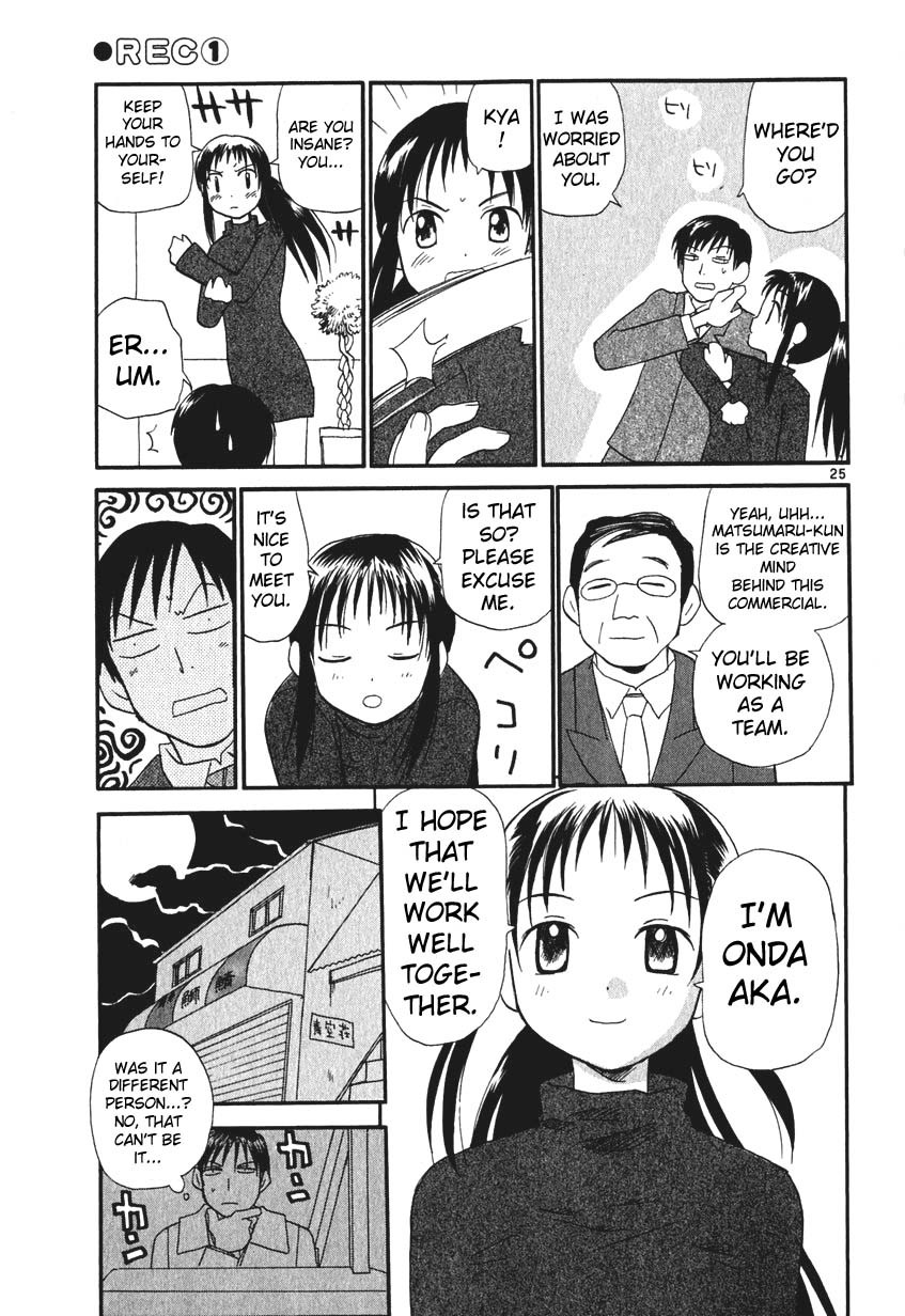 REC chapter 1 page 35