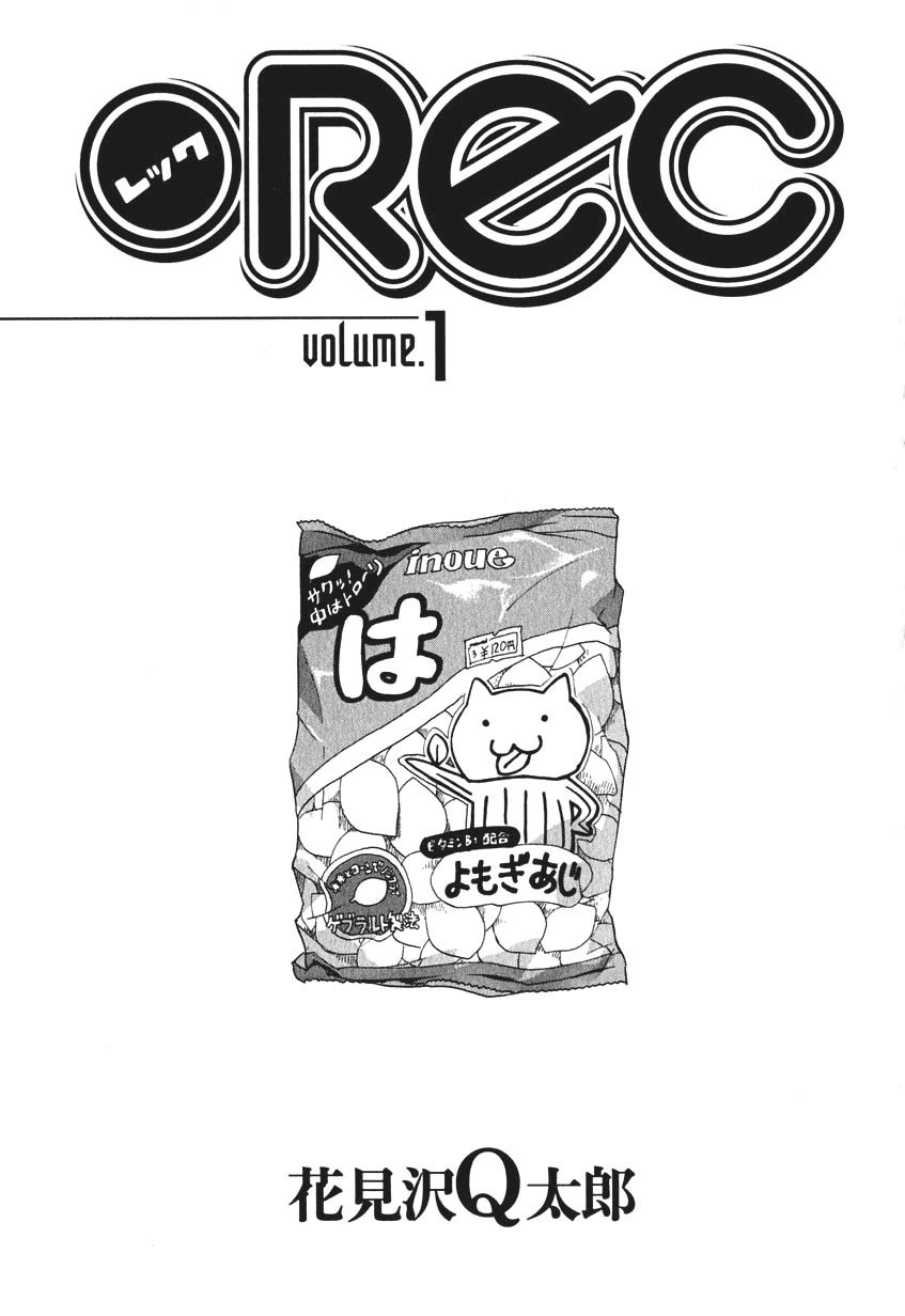 REC chapter 1 page 9