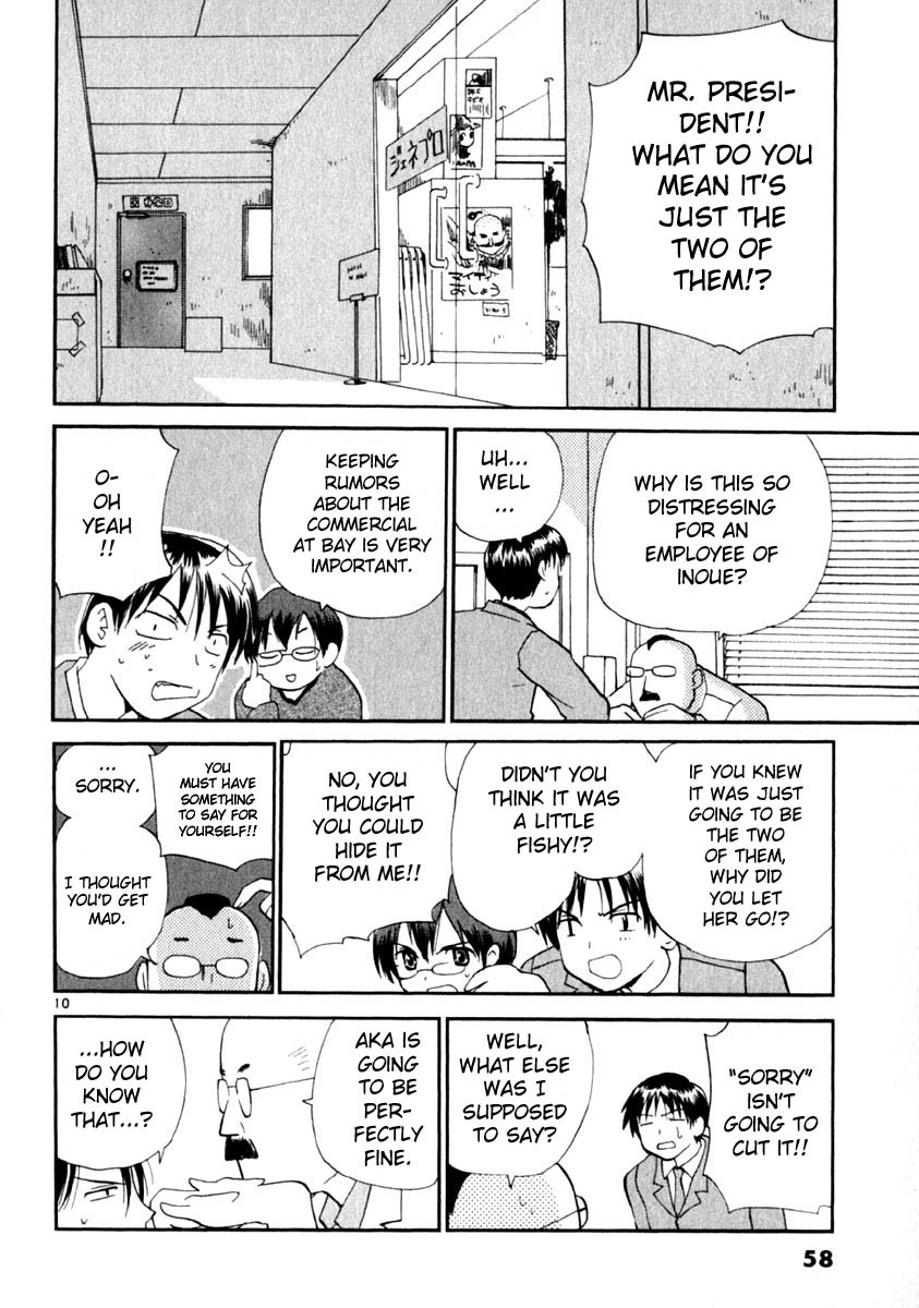 REC chapter 10 page 10