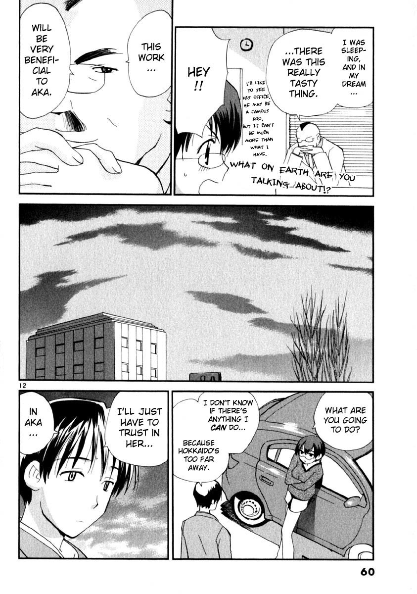 REC chapter 10 page 12