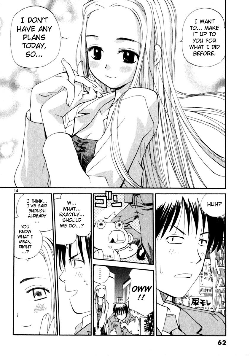 REC chapter 10 page 14