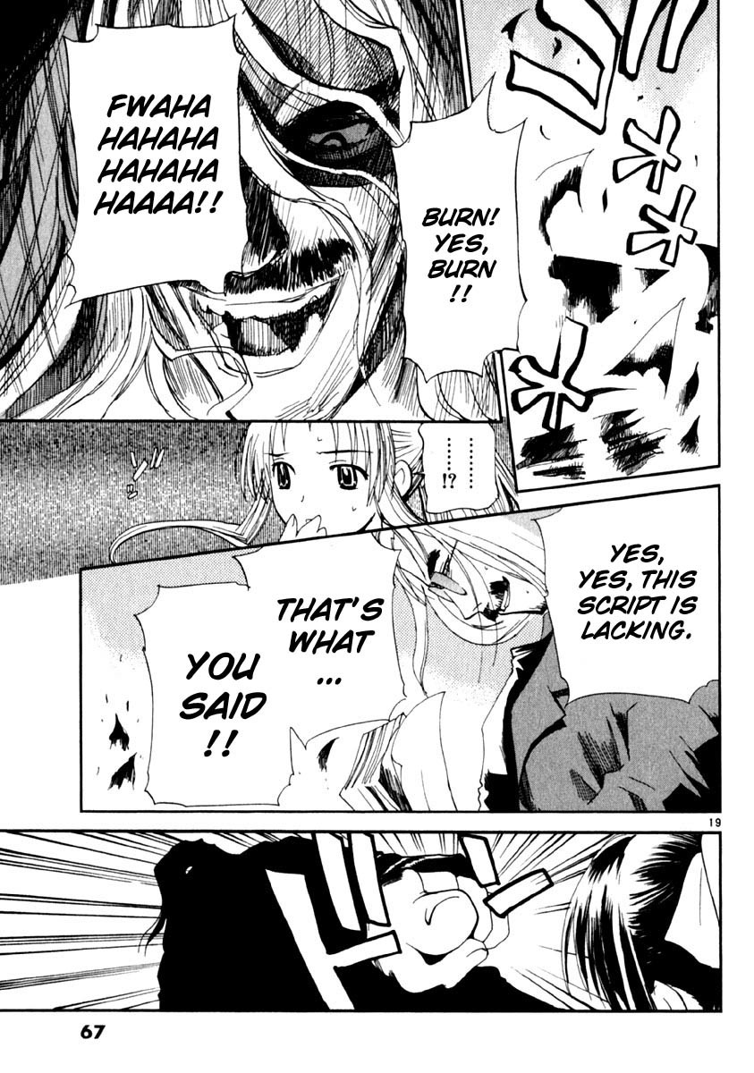 REC chapter 10 page 19