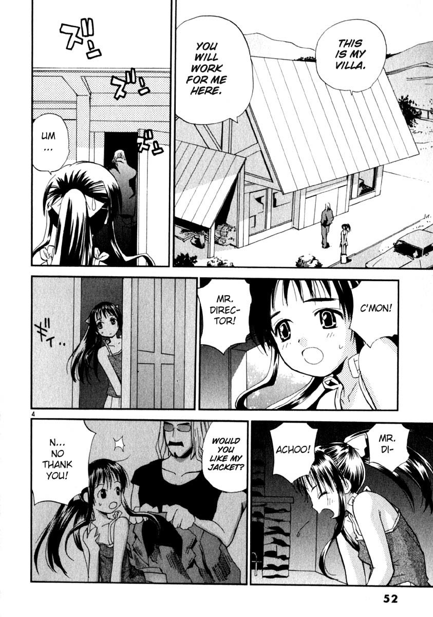 REC chapter 10 page 4