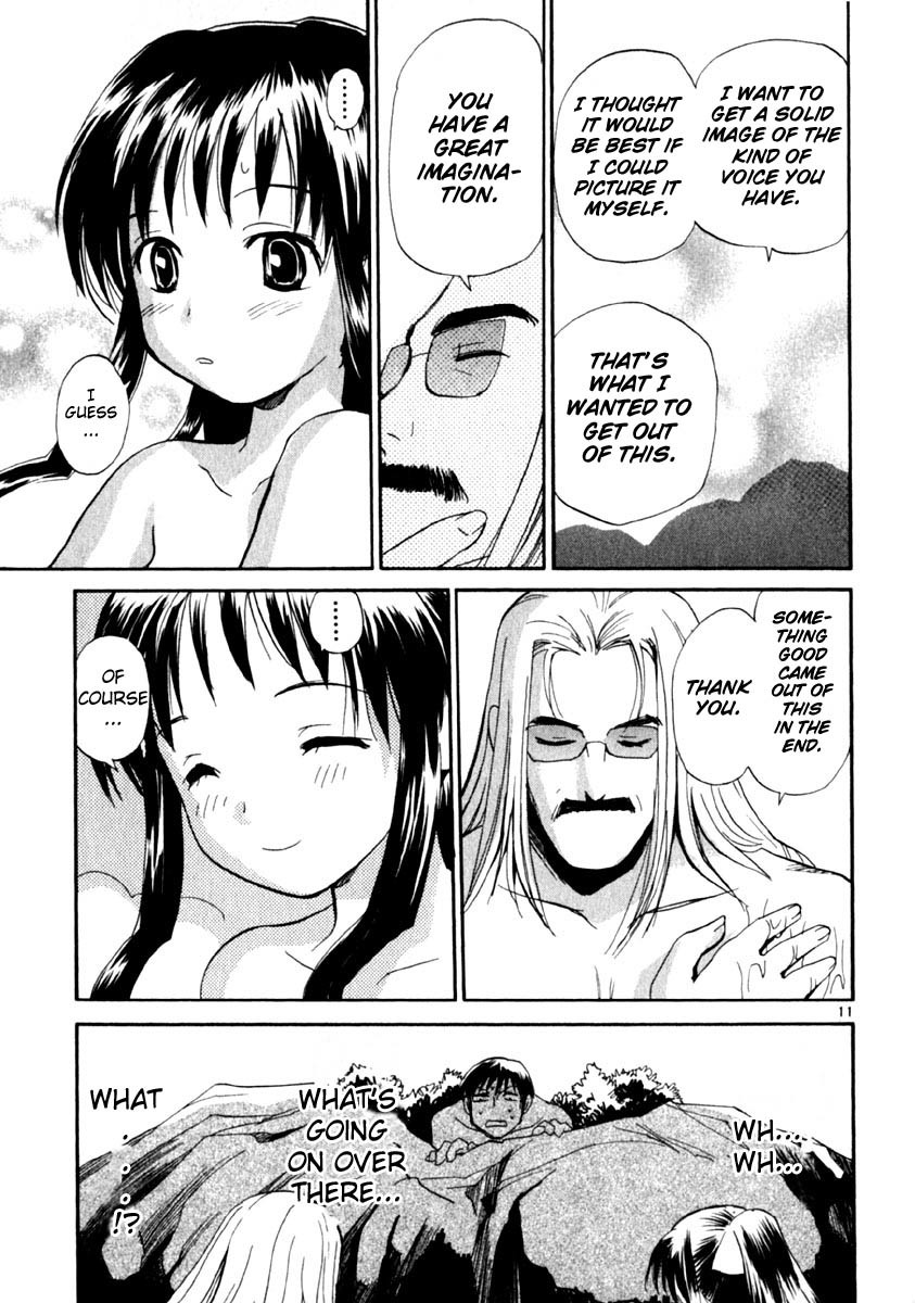 REC chapter 11 page 11