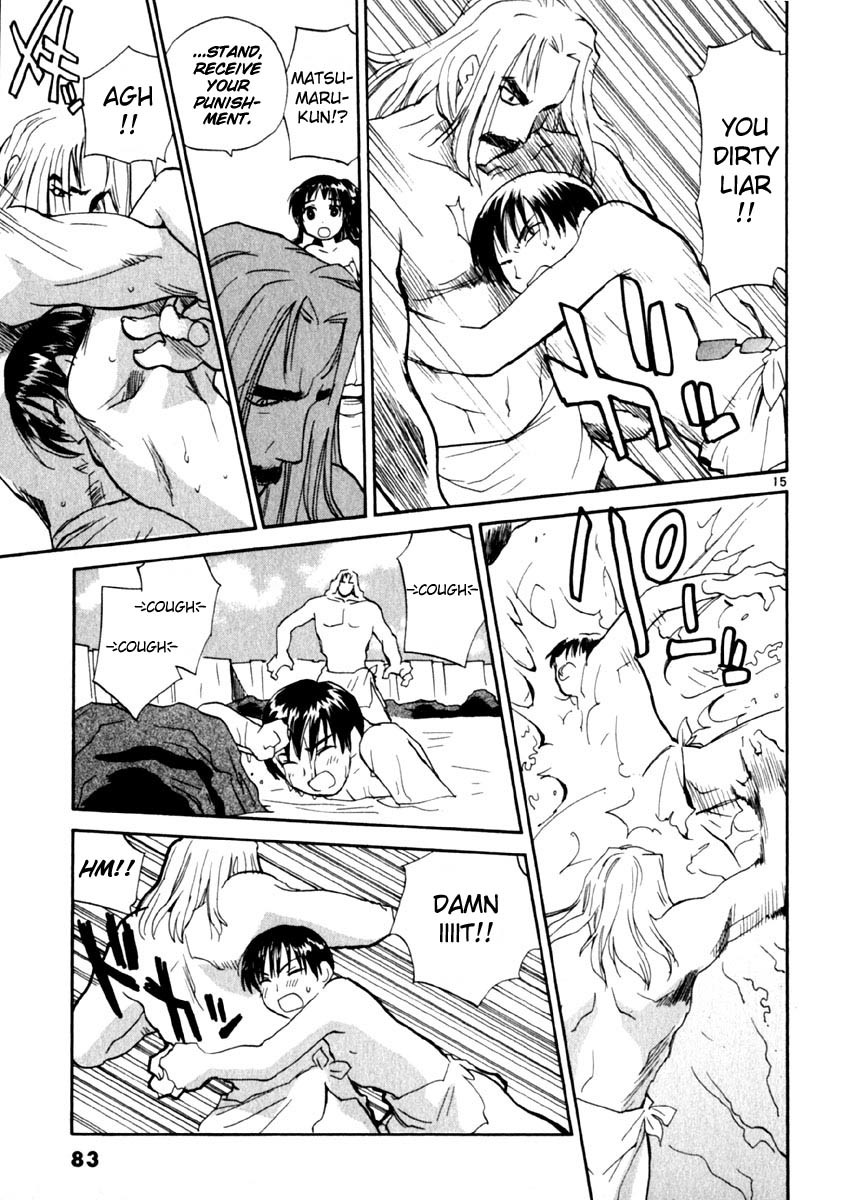 REC chapter 11 page 15