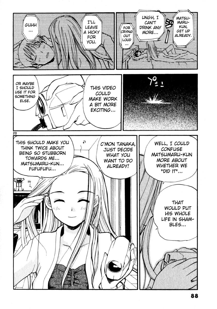 REC chapter 11 page 20