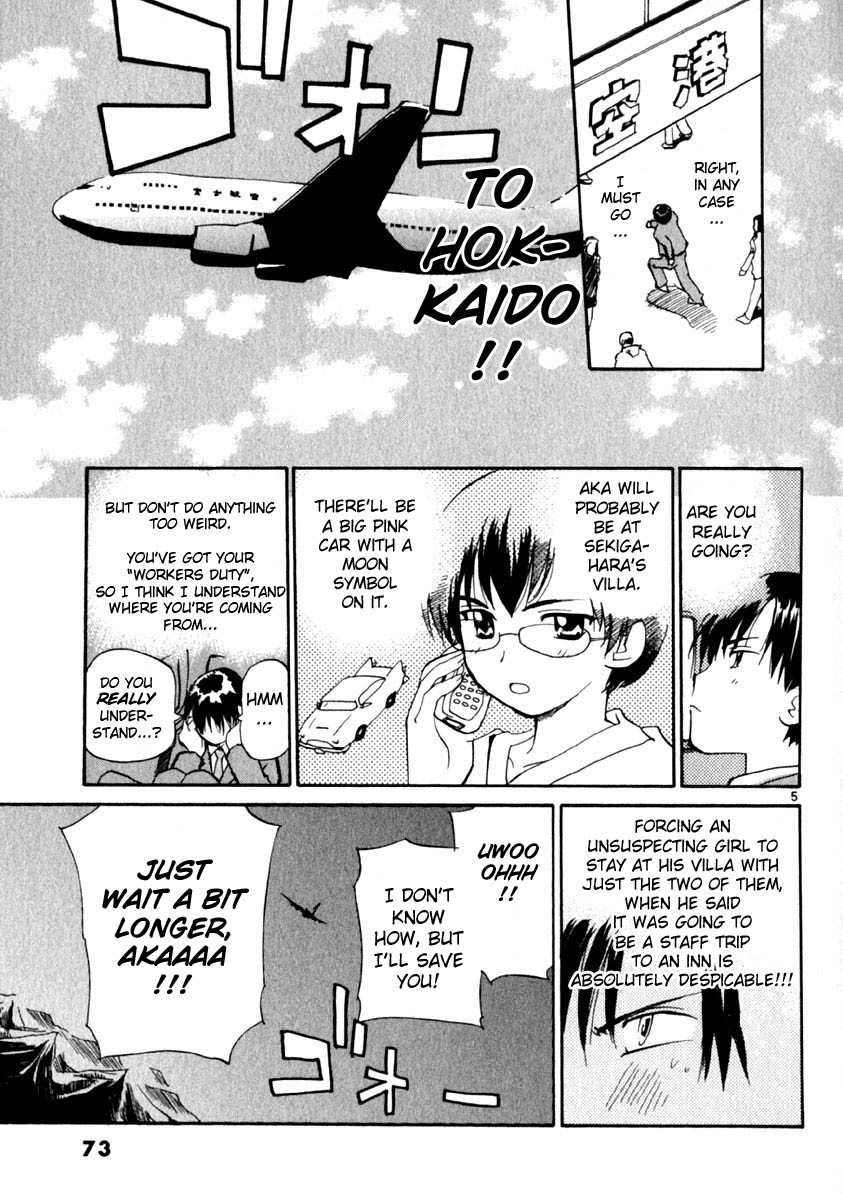 REC chapter 11 page 5