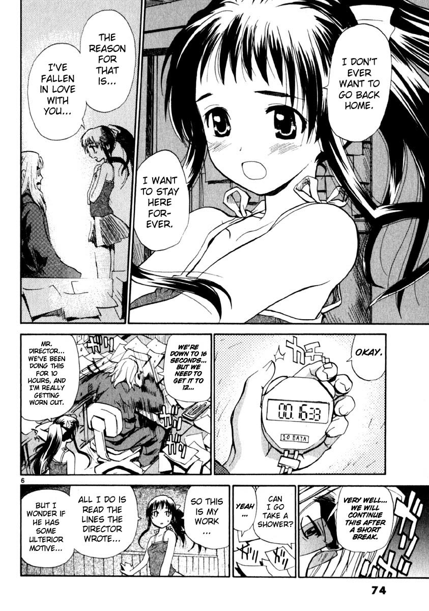 REC chapter 11 page 6