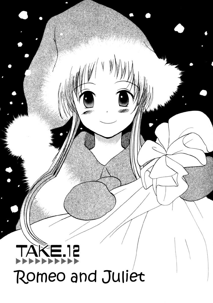 REC chapter 12 page 1