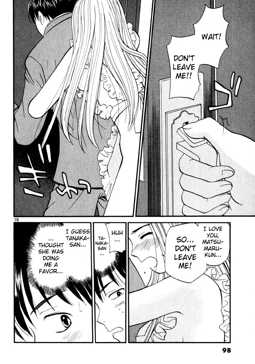 REC chapter 12 page 10