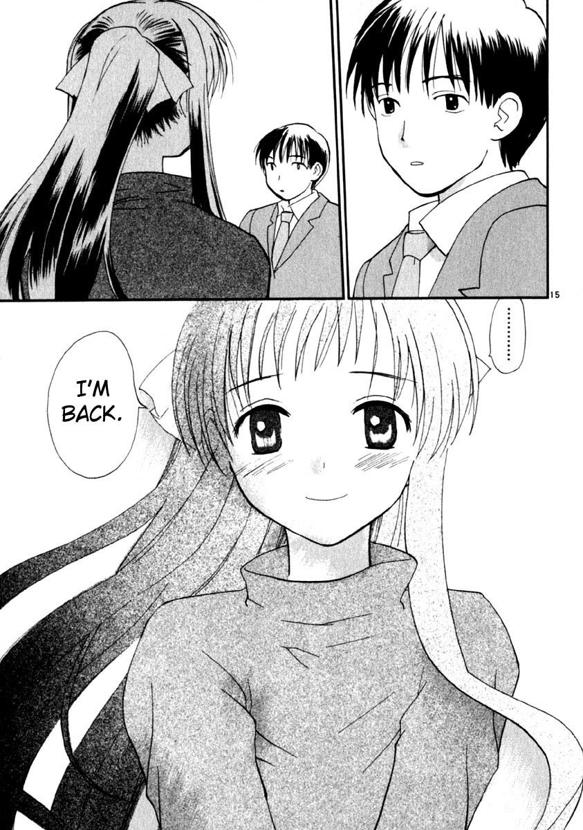 REC chapter 12 page 15