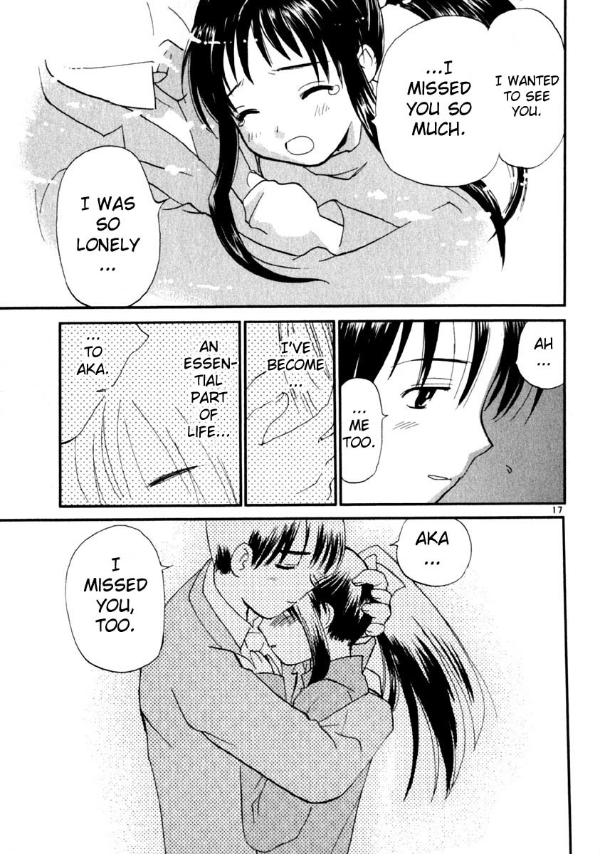 REC chapter 12 page 17