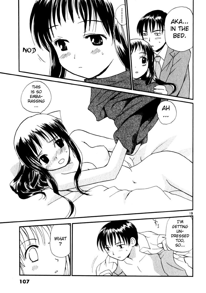 REC chapter 12 page 19