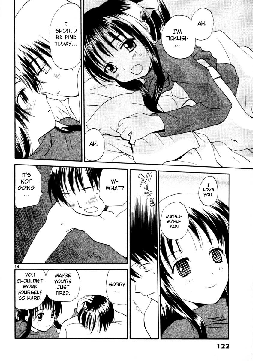 REC chapter 13 page 14