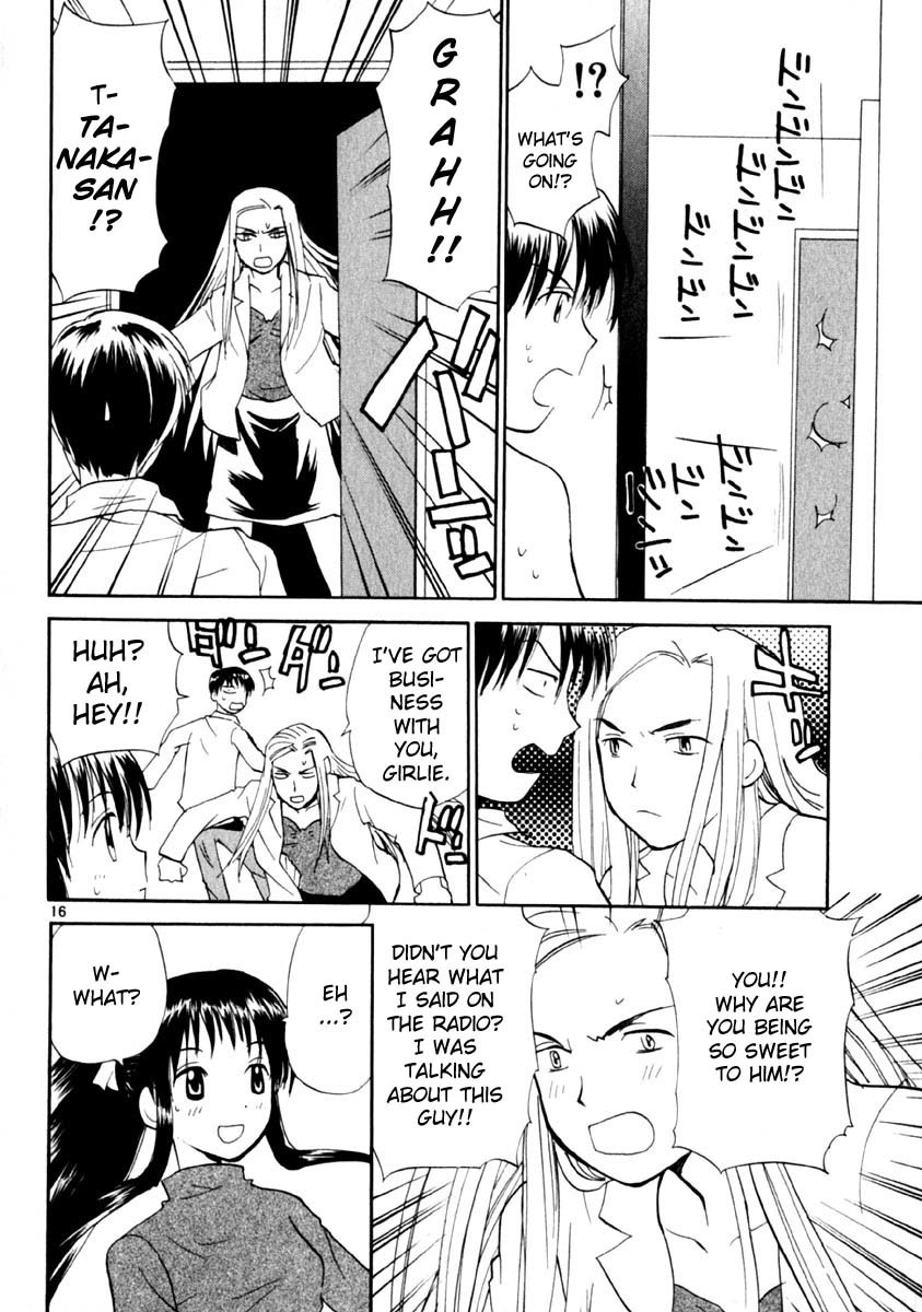 REC chapter 13 page 16