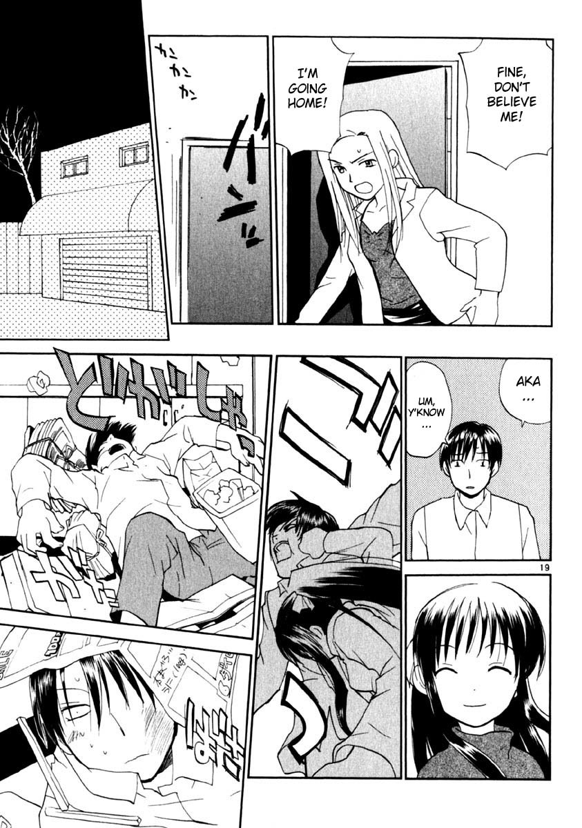 REC chapter 13 page 19