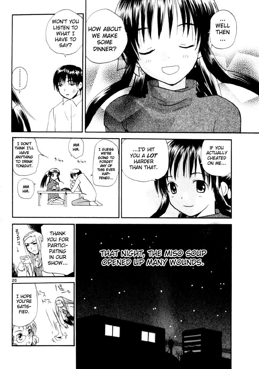 REC chapter 13 page 20