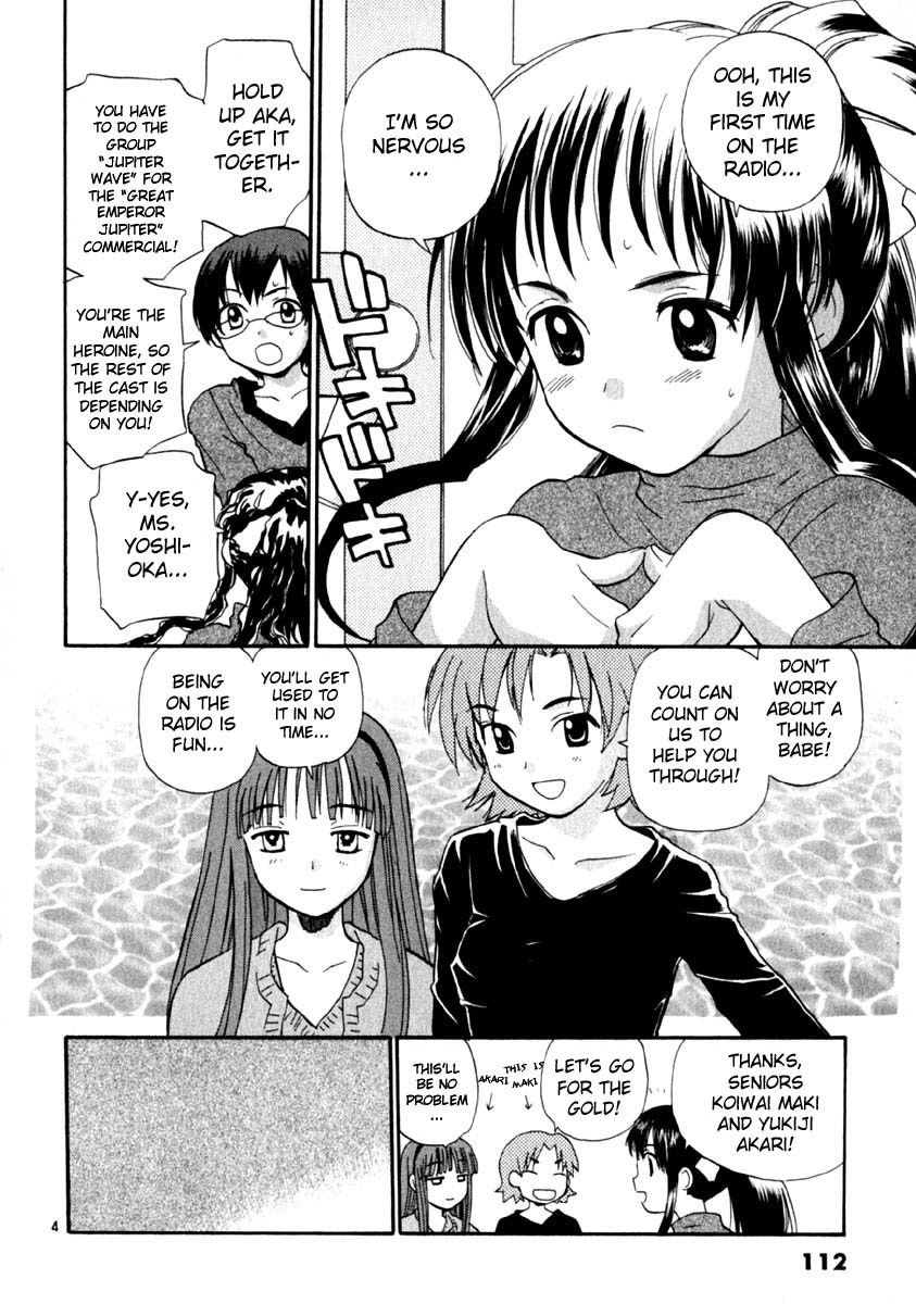 REC chapter 13 page 4