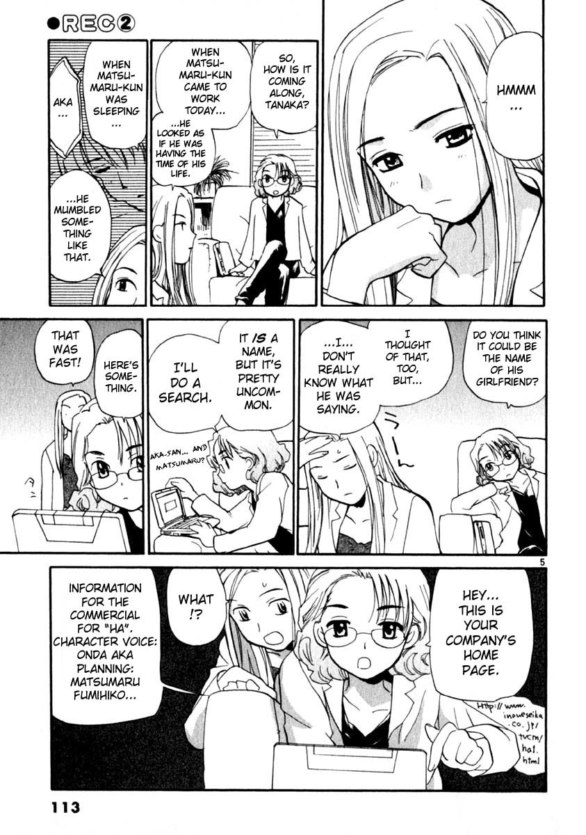 REC chapter 13 page 5