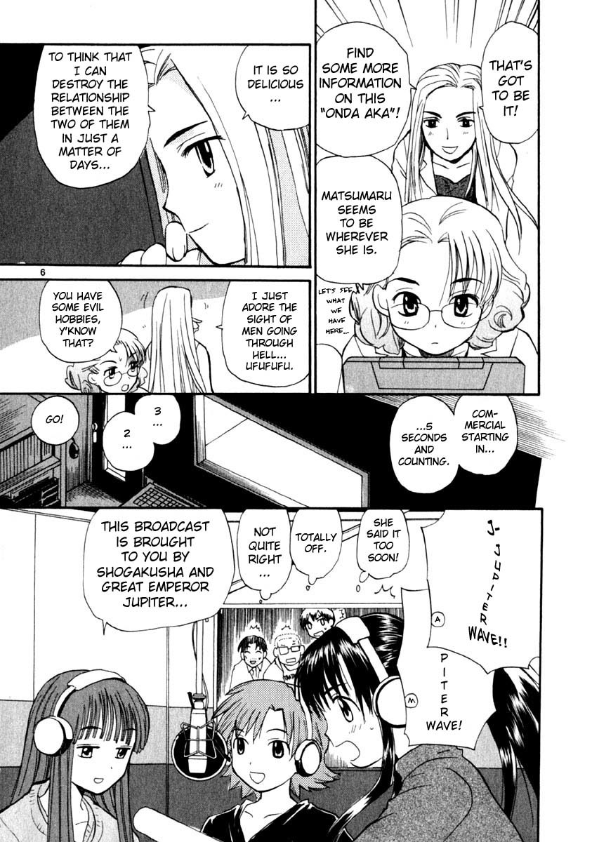 REC chapter 13 page 6