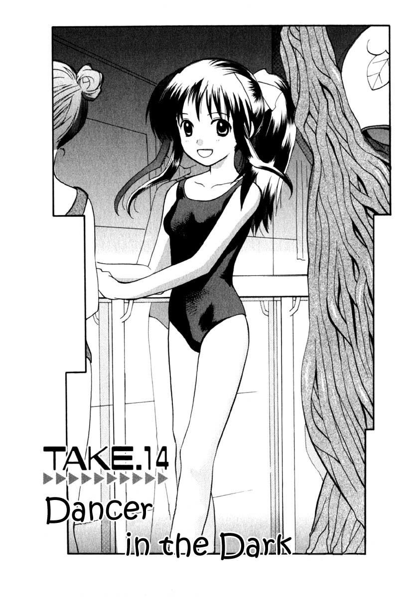 REC chapter 14 page 1