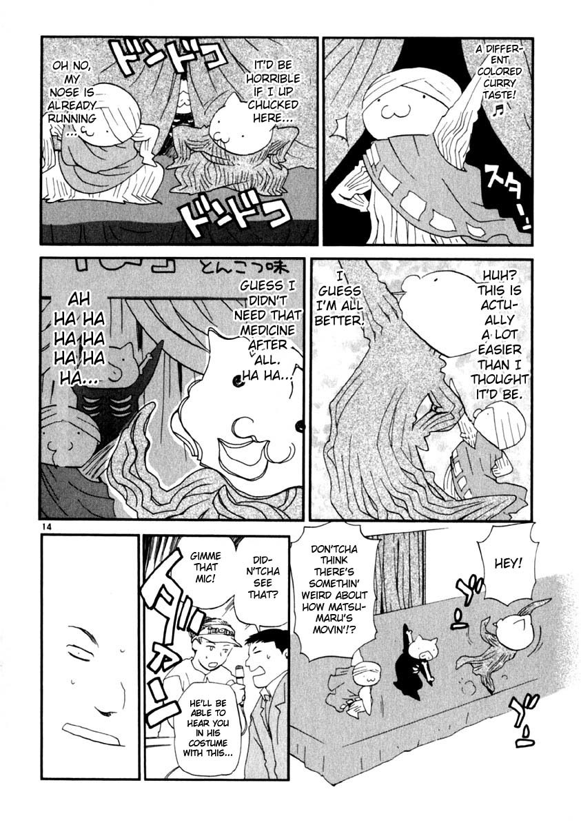 REC chapter 14 page 14