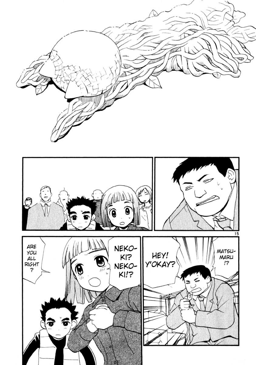 REC chapter 14 page 15