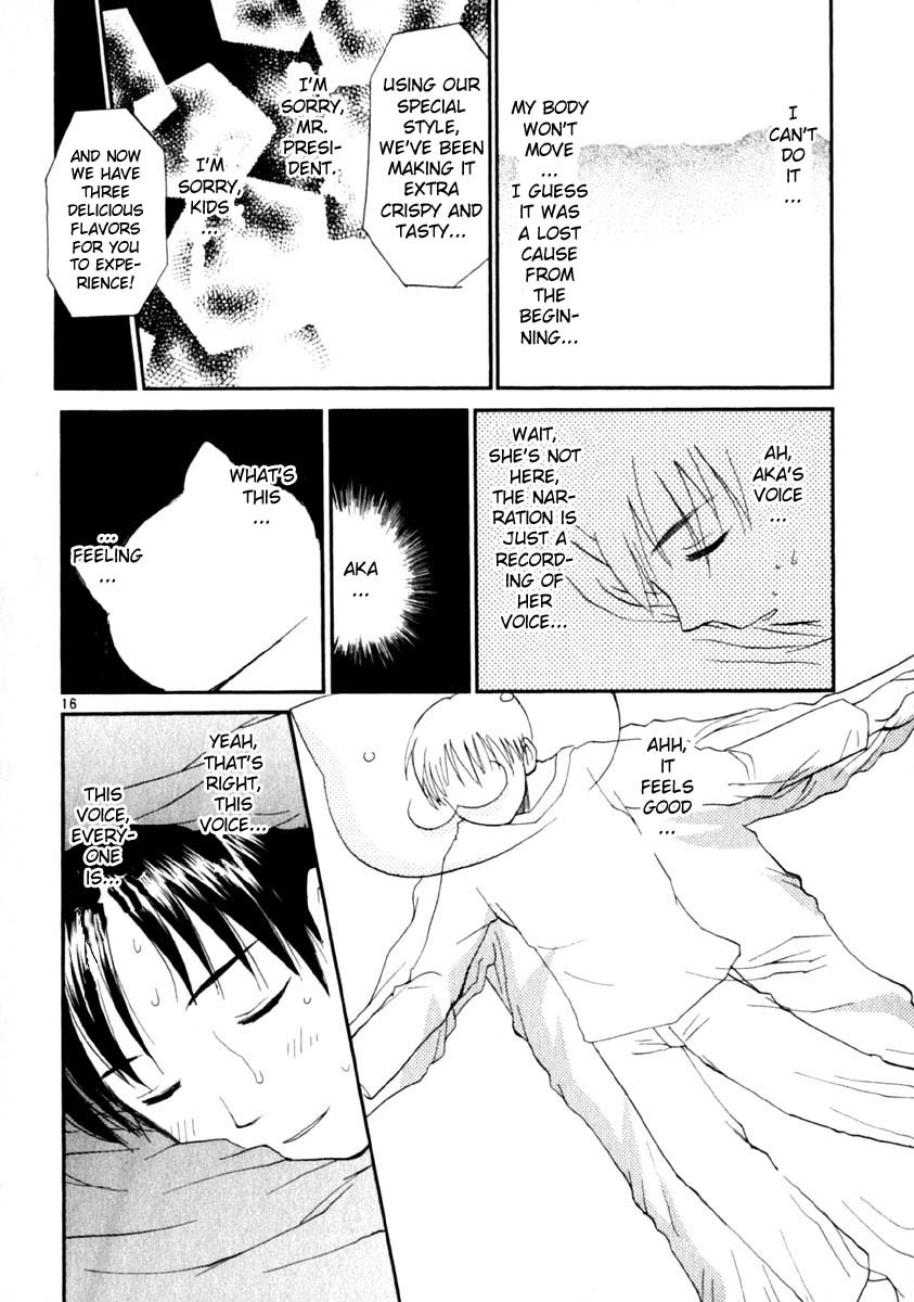 REC chapter 14 page 16