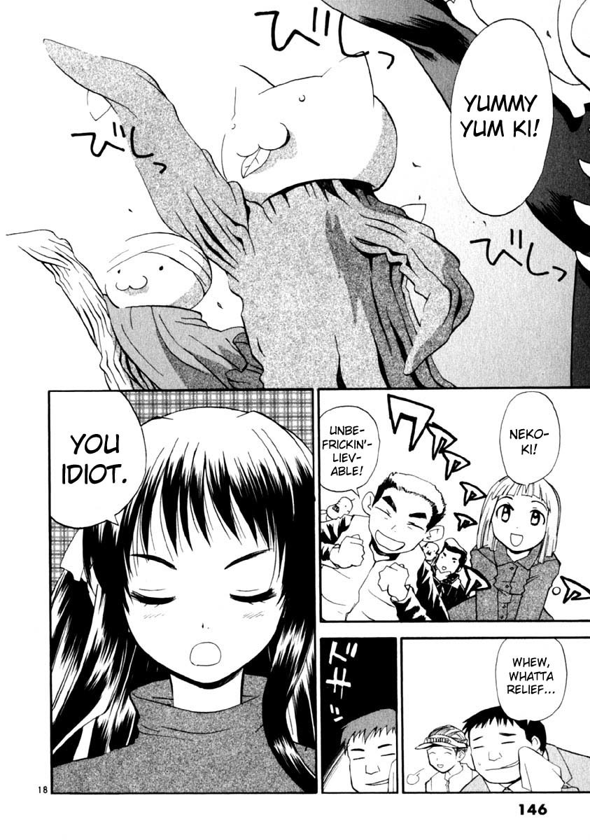 REC chapter 14 page 18