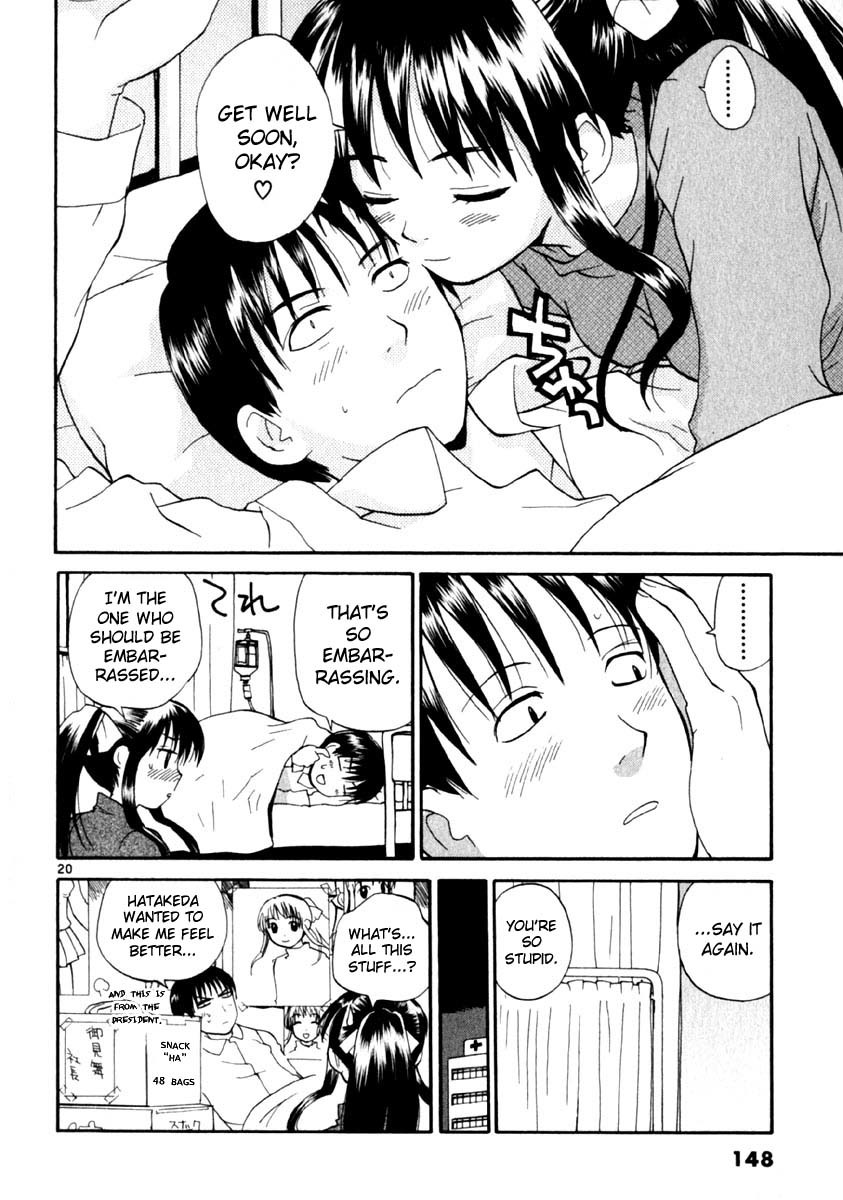 REC chapter 14 page 20